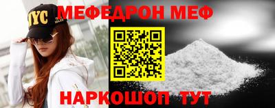 кокаин VHQ Гудермес