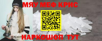 гашик Гулькевичи