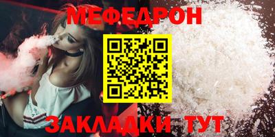 кокаин колумбия Дмитров