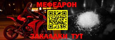 кокаин VHQ Гудермес