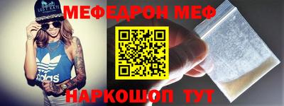 кокаин VHQ Гудермес