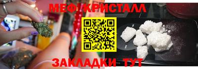 кокаин VHQ Гудермес