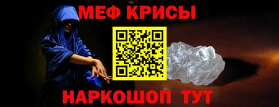 гашик Гулькевичи