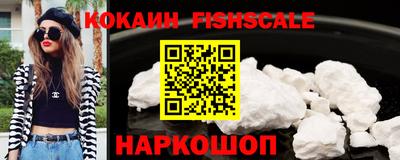 гашик Гулькевичи