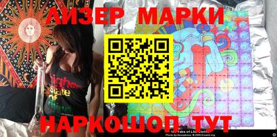 кокаин VHQ Гудермес