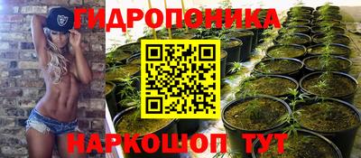 кокаин VHQ Гудермес