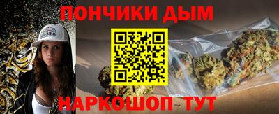 кокаин VHQ Гудермес