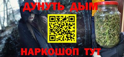 гашик Гулькевичи