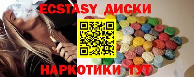 кокаин VHQ Гудермес
