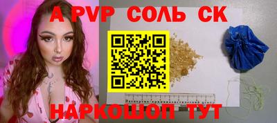 гашик Гулькевичи