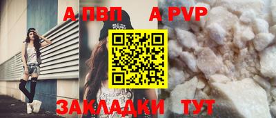 кокаин VHQ Гудермес