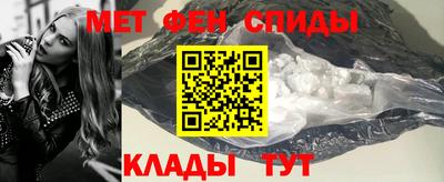 кокаин VHQ Гудермес