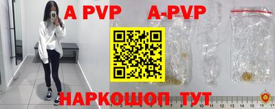 кокаин VHQ Гудермес