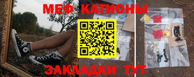 гашик Гулькевичи