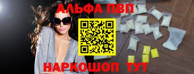 кокаин VHQ Гудермес