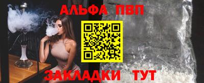кокаин VHQ Гудермес
